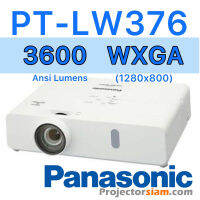 Projector Panasonic PT-LW376 WXGA 3600 Ansi Lumens รับประกัน 2 ปี หลอดภาพ 1 ปีหรือ 1,000 ชม. แนะนำฉายจอ 100 นิ้ว, 120 นิ้ว, 150 นิ้ว, 180 นิ้ว, 200 นิ้ว เครื่องโปรเจคเตอร์ 2023