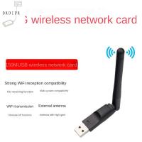 DRDIPR ดองเกิล Wi-Fi การ์ดเครือข่าย MT7601 150Mbps MT7601/8188 ยูเอสบี อะแดปเตอร์ USB WiFi 150Mbps แบบพกพาได้ สายอากาศสำหรับใช้ในบ้าน สำหรับคอมพิวเตอร์/โทรศัพท์