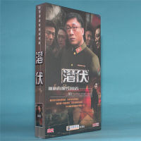 แผ่นดิสก์ทีวีของแท้รุ่นคอลเลกชันแลทไนท์ Honglei, Yao Chen, Shen Aojun 10DVD