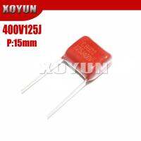 10PCS 400V125J 125J400V Pitch 15MM 400V 125J 1.2UF CBB Polypropylene film capacitor