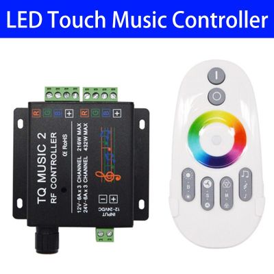 รีโมตควบคุมเพลงระบบสัมผัสไร้สาย RF DC12-24V 18A,ไฟหลากสี RGB พร้อมรีโมตคอนโทรลเสียงรถบ้านบาร์เพลง2