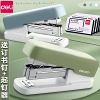 High efficiency Original Stapler for office students to use at home labor-saving portable stapler large and small multi-functional No. 12 staples