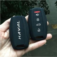 {Lili Car product} กุญแจรถซิลิโคนเคสสำหรับ HAVAL ทุกรุ่น H3 H5 H6 H7 H8 H9 H8 M4 SC C30 C50 WEY