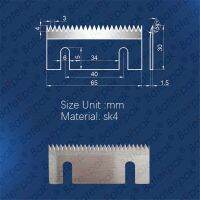 【New-store】 Muaz Electronics BD BateRpak กล่องซีลใบมีด,กึ่งอัตโนมัติกาวแตะกล่องเครื่องปิดผนึกมีด,YOUNGSUN กล่องซีลชิ้นส่วน,1ชิ้นราคา