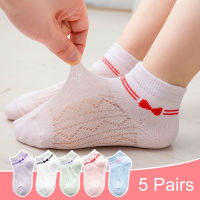 5 PairsLot 1-12T Children Cotton Socks Summer Ultrathin Mesh Breathable Boat Socks Kids Boys Girls Soft Comfortable Ankle Socks