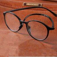 Retro Round Frame Reading Glasses Multifocal Clear Lens Presbyopic Glasses Eyeglass oculos gafas 1.0 1.5 2 2.5 3 3.5 4