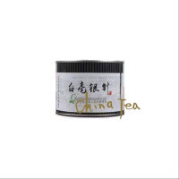 【ชาจีน】龙茶香50G ชาจีน Alpine White Tea 50G