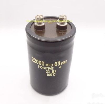 ♞☈ 63v 22000uf Electrolytic Capacitor Radial 22000UF 63V 50x80mm (1pcs)