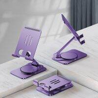 ✑ Metal Mobile Phone Holder Stand
