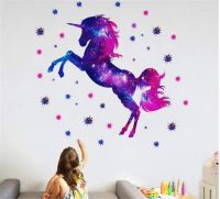 Unicorn Wall Sticker Art Mural  Bedroom Wall Decoration wall stickers for kids rooms Wall Stickers  Decals