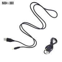 1.2M 5V USB A ถึง DC สายชาร์จสายชาร์จสำหรับ PSP 1000/2000/3000