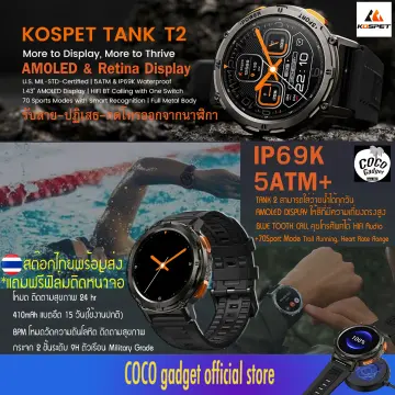 Official KOSPET NOTE 4G Smart Watch| Alibaba.com