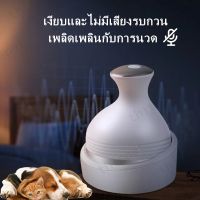 เครื่องนวดศีรษะนวดสัตว์เลี้ยงนวดหนังศีรษะแมวเครื่องนวดสุนัขของเล่น เครื่องนวดหัวแมว เครื่องนวดแมว นวดแมว หมอนนวดไฟฟ้า หมอนนวดคอ หมอนนวดอเนกประสงค์ เบาะนวดไฟฟ้า หมอนนวดพกพาได้ เครื่องนวดไหล่ไฟฟ้า อเนกประสงค์ เครื่องนวดแมวออโต้ เครื่องนวดหัวแมว