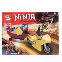 ProudNada Toys ของเล่นเด็กชุดตัวต่อเลโก้นินจา S NINJA THUNDER SWORDSMAN 56+PCS SY997E