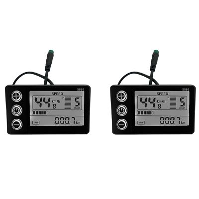 2X Electric Bicycle Display 24V/36V/48V Waterproof LCD Display S866 Controller Panel Dashboard for Electric Bicycle