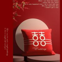 [COD] A pair of red pillows for wedding celebration living room cushion decoration festive gift