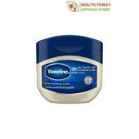 Vaseline 100% Pure Repairing Jelly Original Dermatologist Tested Intensive Care 50ml วาสลีน เจลลี่ บำรุงผิวแห้ง เก็บความชุ่มชื้น