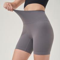 Women 39;s Seamless Yoga Shorts