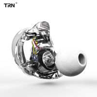 TRN V10 2DD 2BA Headphones Hybrid In Ear Earphone HIFI DJ Monitor Running Sport Earphone Headset TRN V90 V20 V80 V30 AS10 T2TH