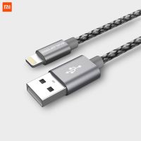 Original Xiaomi Cable for iPhone Fast Charging Data Cable for iPhone X XS MAX 8 7 6 6S 5 iPad mini USB Charger Wire cord