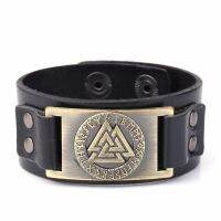 รูปร่างของฉันสลาฟนอร์เวย์ Valknut Pagan พระเครื่องสร้อยข้อมือหนังสำหรับผู้ชายโลหะแกะสลักรูนกำไลสแกนดิเนเวีไวกิ้งเครื่องประดับ