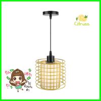 ไฟช่อ LUMAX 01-02924 สีน้ำตาล/ทอง 1 หัวPENDANT LAMP LUMAX 01-02924 BROWN/GOLD 1-LIGHT **ราคารวม Vat แล้วค่ะ ไม่มีบวกเพิ่ม**