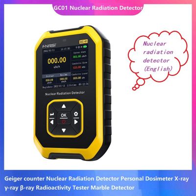 FNIRSI GC01 Nuclear Radiation Detector 0.00-1000μSv/H Marble Radioactivity Ionization Personal Dose Alarm Geiger Counter
