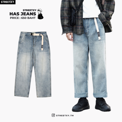 STREETXY - HAS JEANS