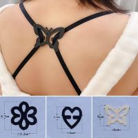 3pcs Invisible Bra Non-slip Buckle Underwear Back Shoulder Strap Cross Holders Accessory Clips Bra Strap Buckle Adjust Adapter