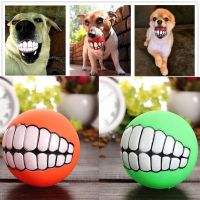 1pc Rubber Dog Toys Squeaky Cleaning Tooth Dog Chew Toy Small Puppy Toys Ball Bite Resistant Pet Supplies Petshop Diameter 7cm Toys