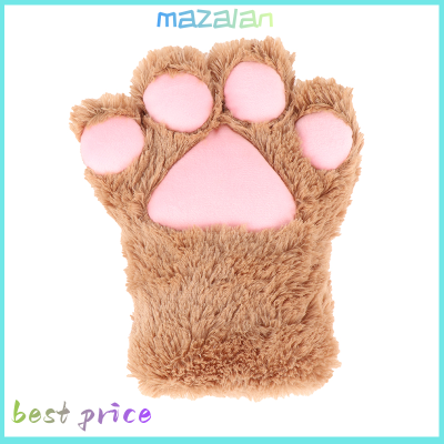 mazalan น่ารักหมีแมวอุ้งเท้าถุงมือปุยตุ๊กตาการ์ตูนสัตว์อะนิเมะ Lolita COSPLAY mitten