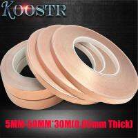 5 Mm-50 Mm x 30M (Tebal 0.05 Mm) single Perekat Konduktif Tembaga Foil Tape EMI Shielding Foil Tembaga Strip untuk Kaca Patri Bekerja