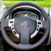 Shining wheat Hand-stitched Black Leather Steering Wheel Cover for Nissan QASHQAI X-Trail NV200 Rogue Steering Wheels Accessories