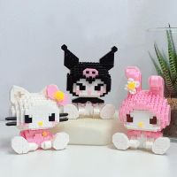 【CC】 Block Kuromi Anime Figure Cinnamoroll Assembled Childrens Dolls Gifts