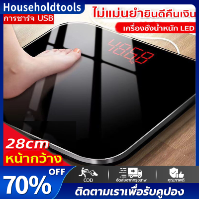 เครื่องชั่งน้ำหนักดิจิตอล 0.1-180KG แสดงอุณหภูมิ Electronic weight scale เครื่องชั่งน้ำหนัก เครื่องชั่งน้ำkg ที่ชั่งน้ำหนัก ตาชั่งน้ำหนัก เครื่อง​ชั่งดิจิตอล