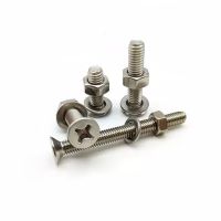 M6 M8 Phillips Screw Flat head Sems Screws With Nut Countersunk Set Bolts Washer Size 8mm-30mm Nails  Screws Fasteners