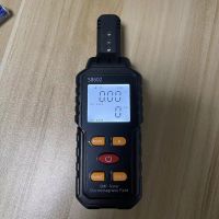 Nuclear Radiation Detector Electromagnetic Radiation Tester