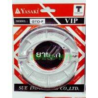 ( Promotion ) สุดคุ้ม (GTO) ผ้าเบรคดรัม หน้าและหลัง Kawasaki GTO M4 ยี่ห้อ Yasaki (แพ็คสปริง) ราคาถูก ปั้ ม เบรค มอ ไซ ค์ ปั้ ม เบรค มอ ไซ ค์ แต่ง เบรค มือ มอ ไซ ค์ ผ้า เบรค มอ ไซ ค์