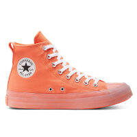 Chuck Taylor All Start CX Wild MANGO ORIGINAL