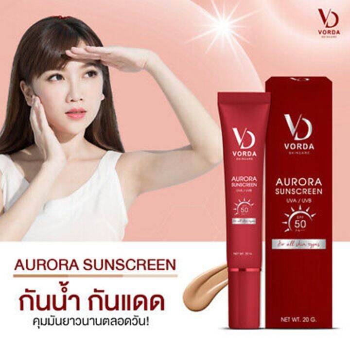 ครีมกันแดด-vorda-aurora-sunscreen-spf50-pa-uva-uvb-บำรุง-รองพื้น-กันน้ำได้-หลอดละ-20-กรัม