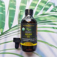 น้ำมันอาร์แกน สกัดเย็น ออแกนิค จากโมรอคโค Premium USDA Certified Organic Moroccan Argan Oil 120 mL (Mother Nature)