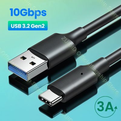 Chaunceybi 10Gbps USB3.2 to USB Type C SuperSpeed Data Cable for Enclosure NVME Fast Charging