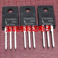 PTA20N50A TO-220F 500V 20A 5 ชิ้น