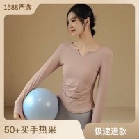 [COD] womens spring and summer long-sleeved sports running tops tight elastic fitness t-shirt Pilates training clothes