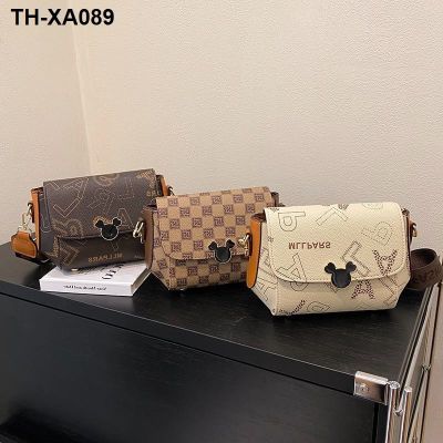 ○✽ Wide shoulder bag female 2023 new fashionable retro mobile phone package luxury letter inclined