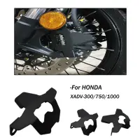 MTKRACING-Cubierta De Freno Delantero Para Motocicleta,ผู้พิทักษ์ De Pinza De Freno Delantero, Cubierta Decorativa Para HONDA X300 ADV,X-ADV, 750, 1000, 2017ปก/