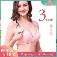 Ready StockNursing Cotton Maternity Breastfeeding Women underwear Feeding Clothing