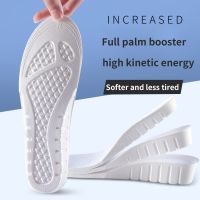 Height Increase Insoles for Women Men Invisiable Boost 1.5-3.5cm Breathable Orthopedic Elevator Insoles Feet Care Shoes Pads Shoes Accessories