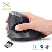 Delux M618GX เมาส์ไร้สายแนวตั้งตามหลักสรีรศาสตร์6ปุ่ม1600DPI Optical Mice 3สียางซิลิโคนสำหรับ PC แล็ปท็อป