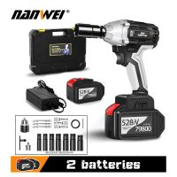 อุตสาหกรรม Brushless ลิเธียมประแจ380N แรงบิดสูงไร้สายประแจไฟฟ้ากำจัดง่ายของยางรถยนต์